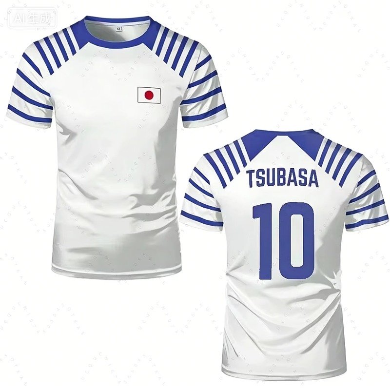 Cycling Gear And Accessories - 2026 Hot Captain Tsubasa Anime Men