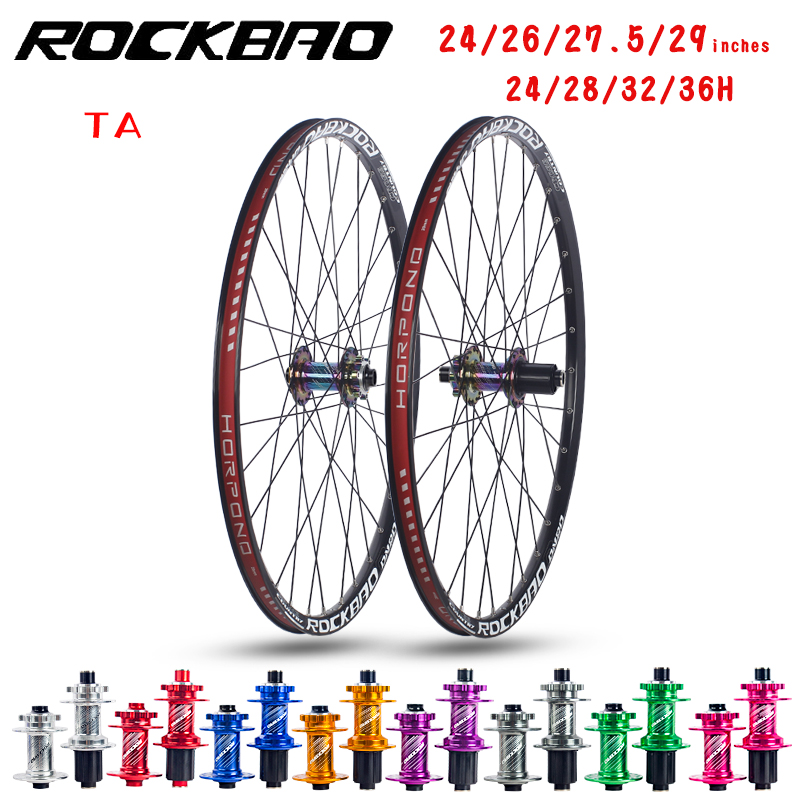 Gravel Bike Tires - ROCKBAO Mountain Bike Wheelset 24/26/27.5/29 Inches