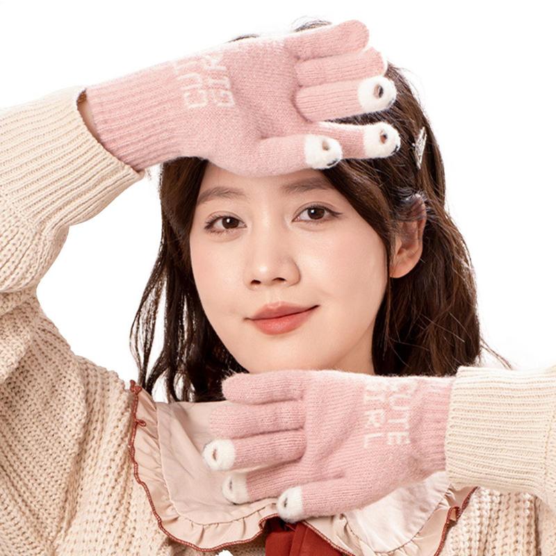 Cycling Gear Weather - Warm Gloves For Women Elastic Gloves
