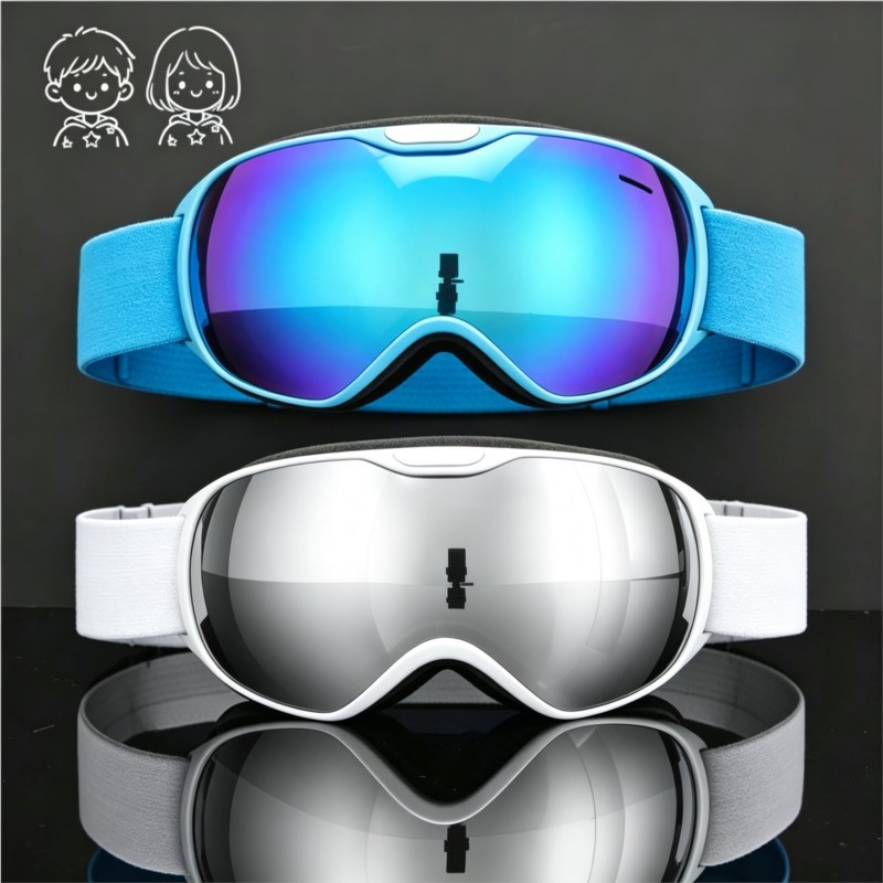 Cycling Gear Weather - All Weather Kids Anti-wind Ski Eyewear,