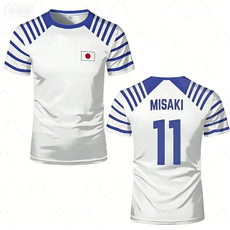 2026 Hot Captain Tsubasa Anime - Cycling Gear And Accessories recension och pris
