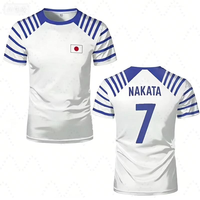 2026 Hot Captain Tsubasa Anime - Cycling Gear And Accessories recension och pris