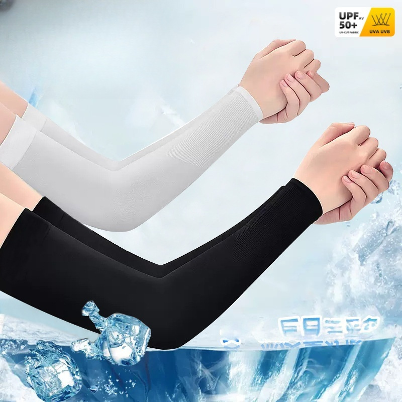2pcs Ice Silk Arm Sleeves, Bre - Cycling Gear recension och pris