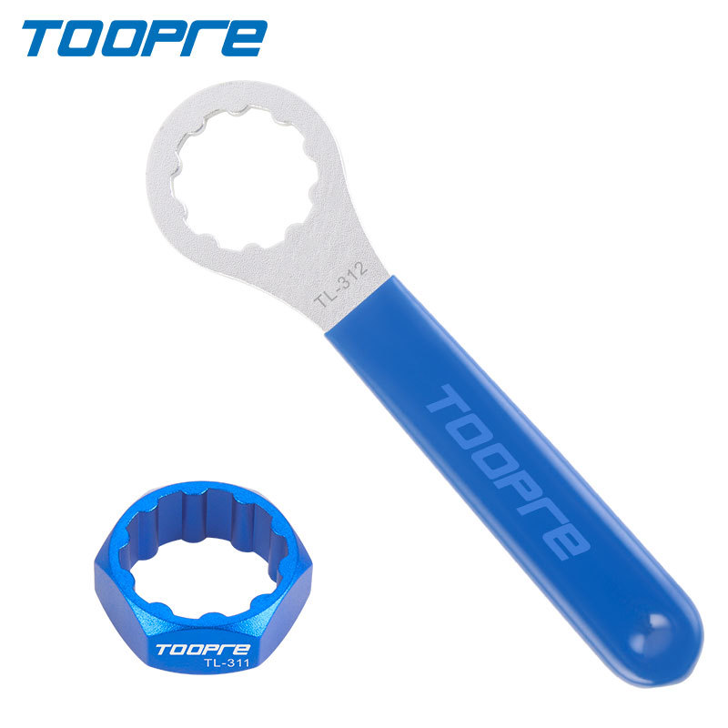 Toopre Self-locking Foot Pedal - Mtb Pedals recension och pris
