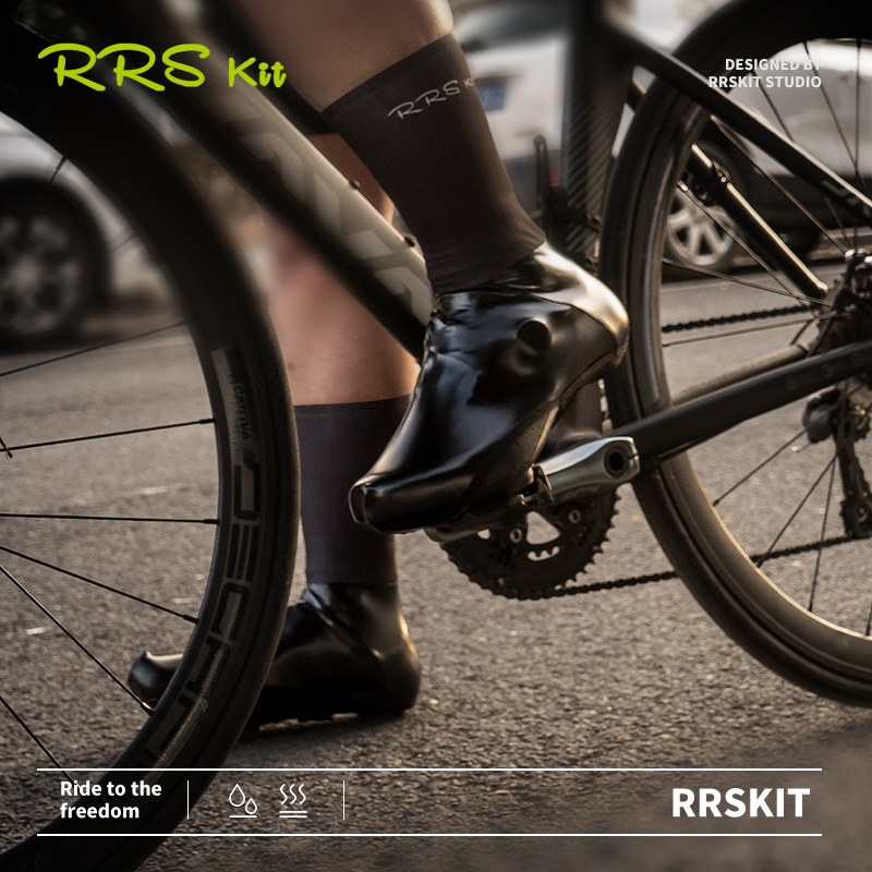 RRSKIT Cycling Shoe Covers MTB - Cycling Shoe Covers recension och pris