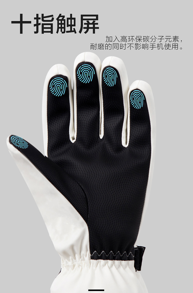 Winter Cycling Gloves Non Slip - Cycling Gear Weather recension och pris