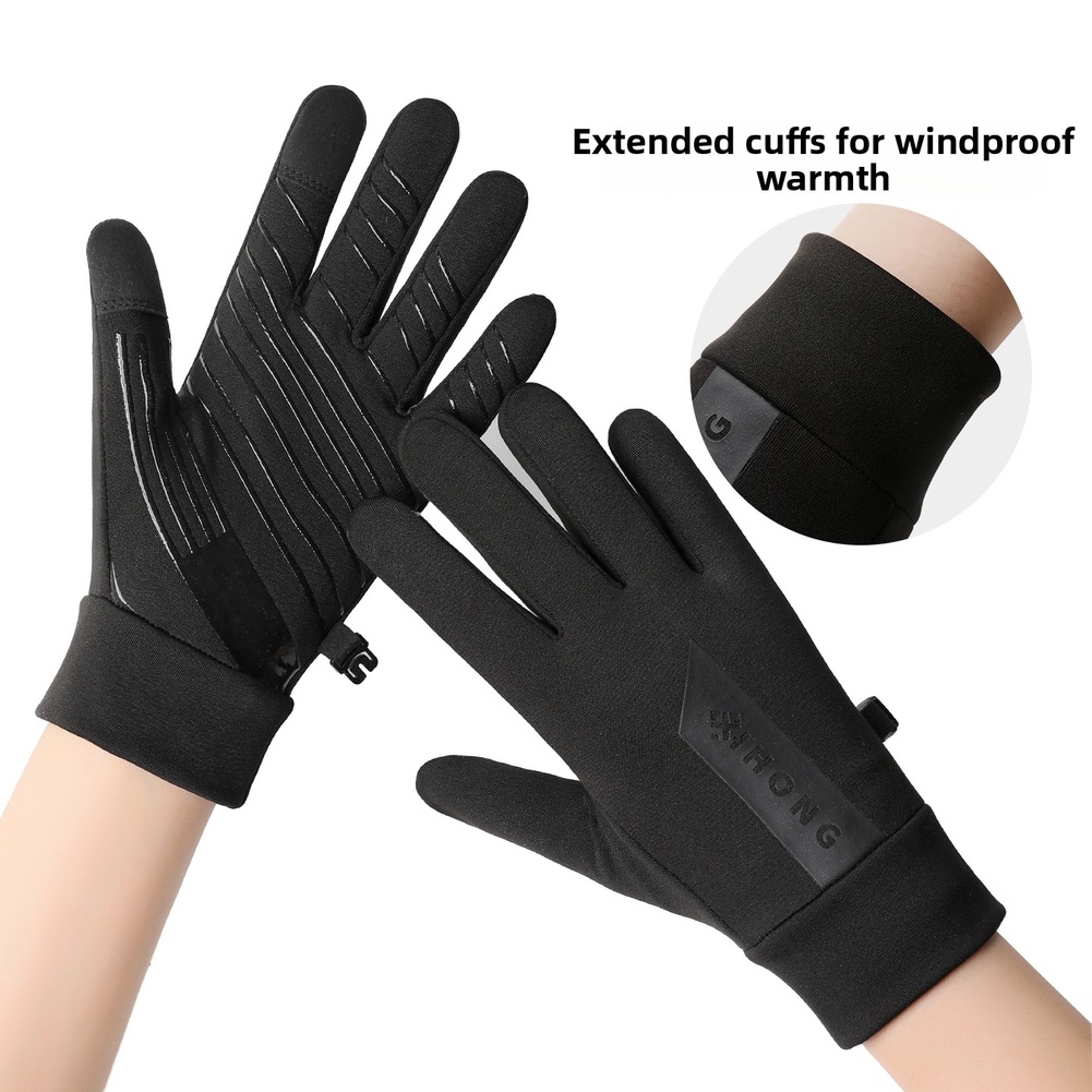 Winter Touchscreen Gloves For  - Cycling Gear Weather recension och pris