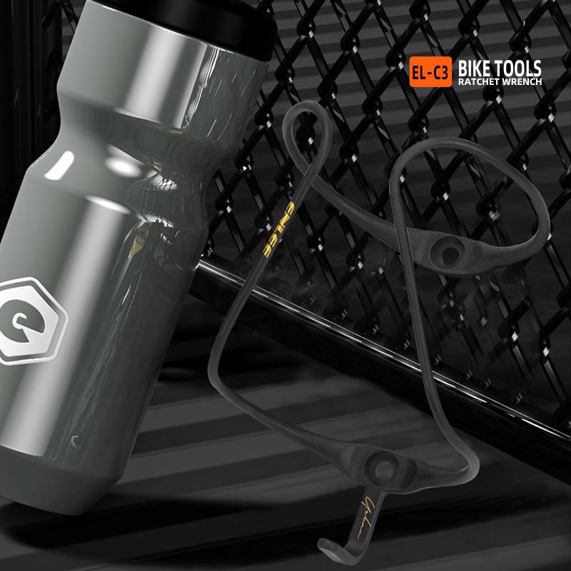 9g Ultra Light Carbon Fiber Bi - Cycling Gear Holder recension och pris