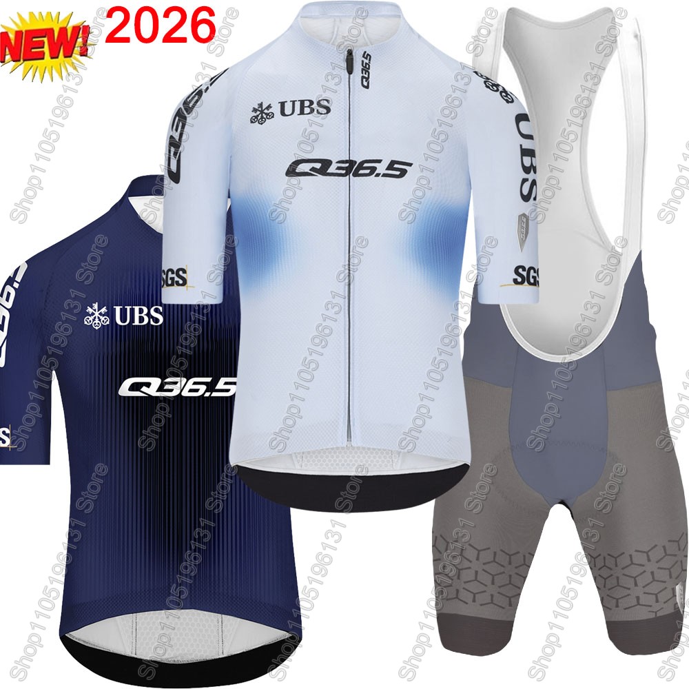 Q36.5 Team 2026 Cycling Jersey - Junior Cycling Gear recension och pris