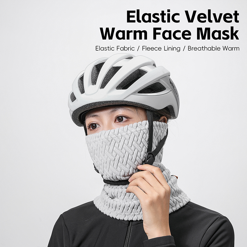WEST BIKING Winter Cycling Sca - Cycling Gear For Winter recension och pris